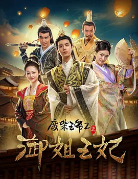 在线国产1区